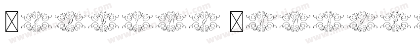 Wedding Monogram Fon字体转换